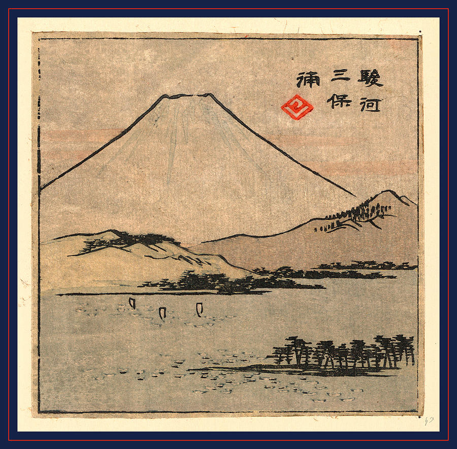 Hiroshige Drawing - Suruga Miho No Ura, Miho Bay In Suruga. Between 1848 by Utagawa Hiroshige Also And? Hiroshige (1797 ? 1858), Japanese