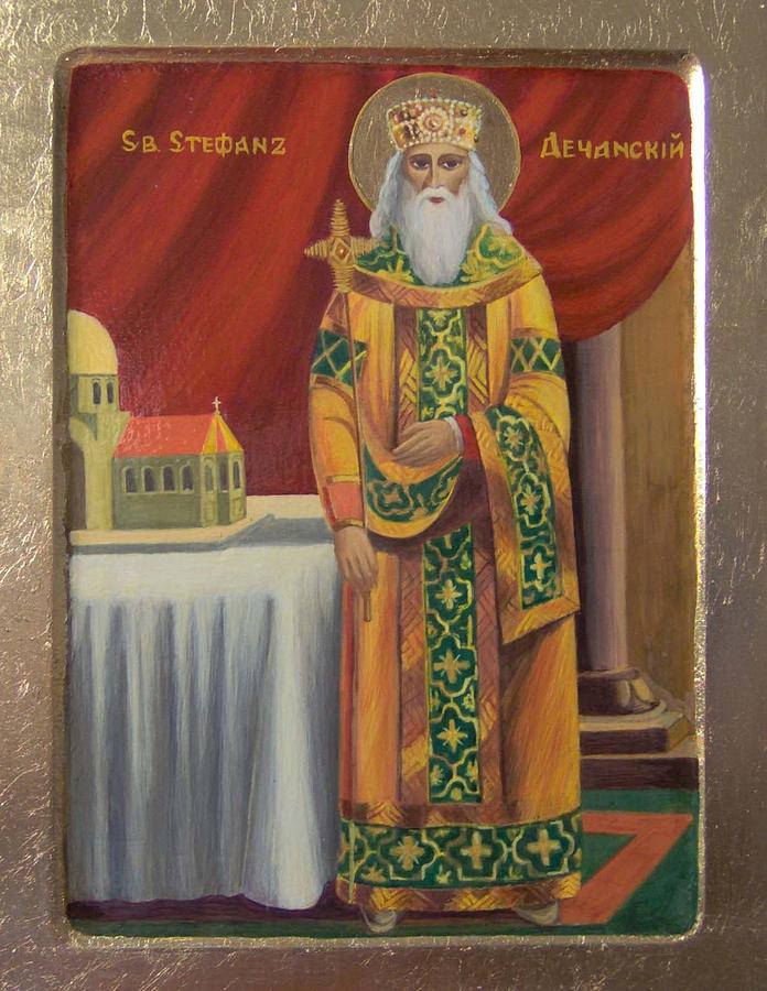 Sv Stefan of Dechan Painting by Mirjana Jankovic | Fine Art America