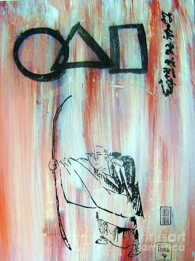 Symbolic Zen Painting by Thea Recuerdo