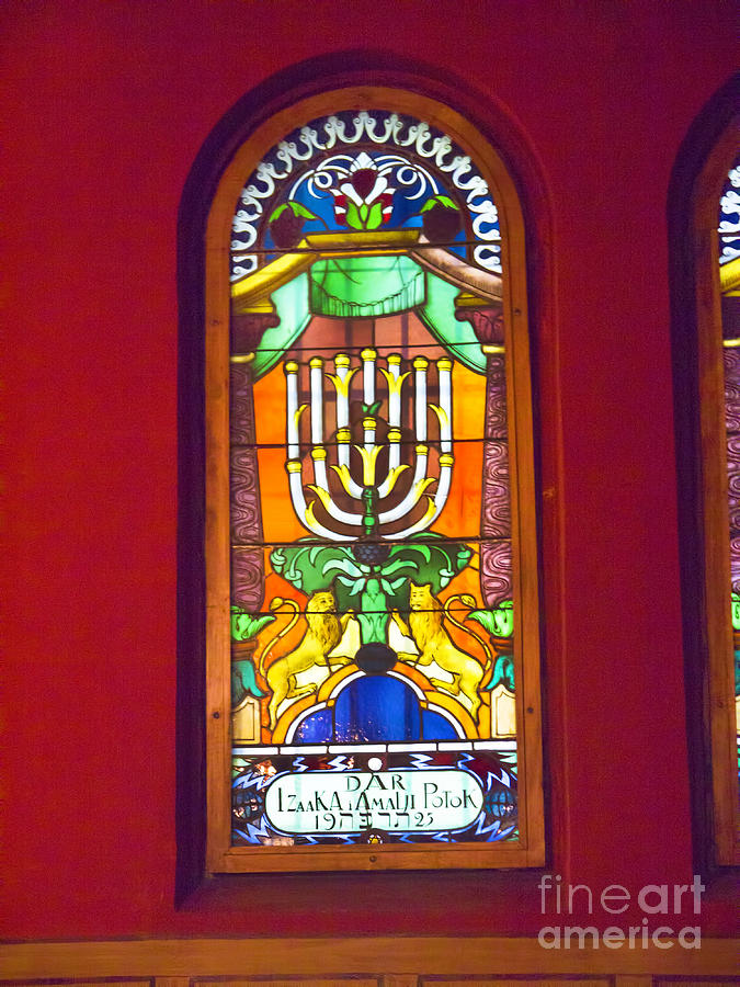 Synagogue Window Photograph by Brenda Kean