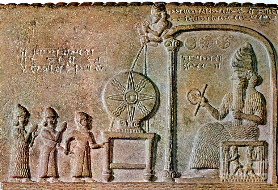 Tablet Of Shamash, 9th Century Bc Photograph by Science Source