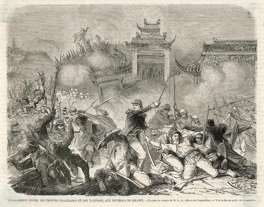 Taeping Rebellion In China Drawing by Mary Evans Picture Library Pixels