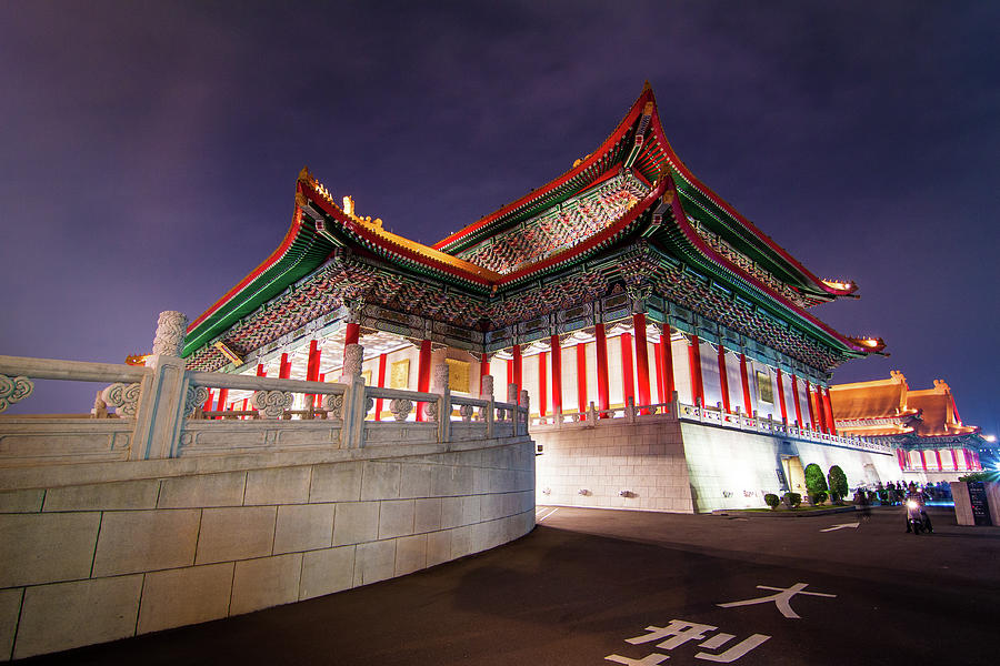 Taiwan National Theater Hall Photograph by Cheng-lun Chung