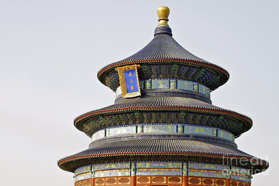 Temple Of Heaven Photograph - Temple of Heaven by Donald Chen Temple Of Heaven Photograph - Temple of Heaven by Donald Chen