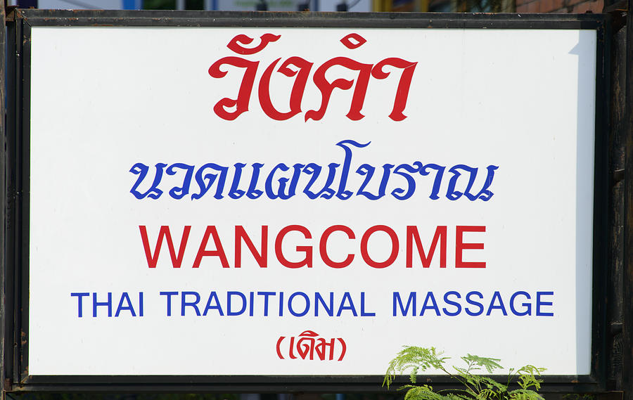 Thai Traditional Massage Sign Photograph by Bob VonDrachek