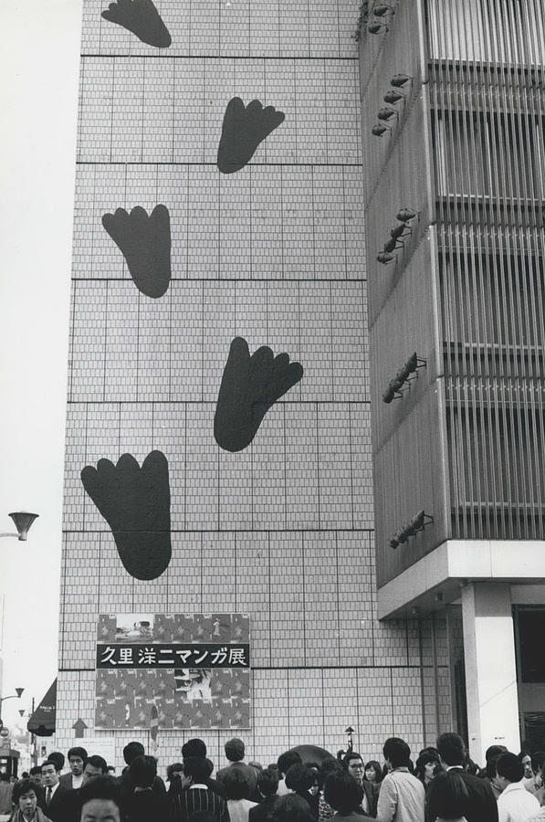 Vintage Photograph - The Abominable Snowman In Tokyo? by Retro Images Archive
