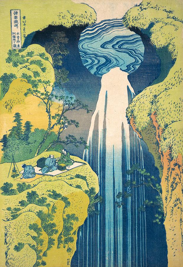The Amida Falls in the Far Reaches of the Kisokaido Road Painting by Katsushika Hokusai