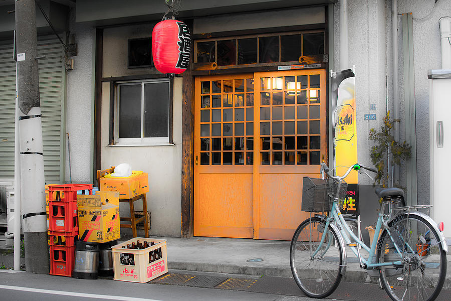 Sumida Photograph - The Bar by Ryan Routt Sumida Photograph - The Bar by Ryan Routt