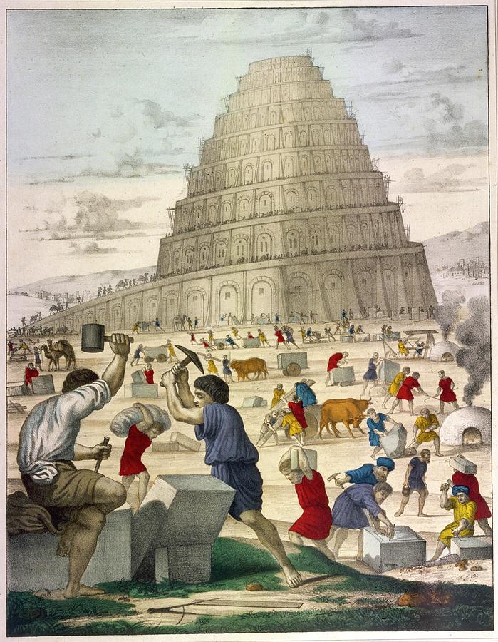 Строительство вавилонской башни. Библейская Вавилонская башня. Ветхий Завет Вавилонская башня. Легенда о Вавилонской башне. Вавилонская башня в Вавилоне.