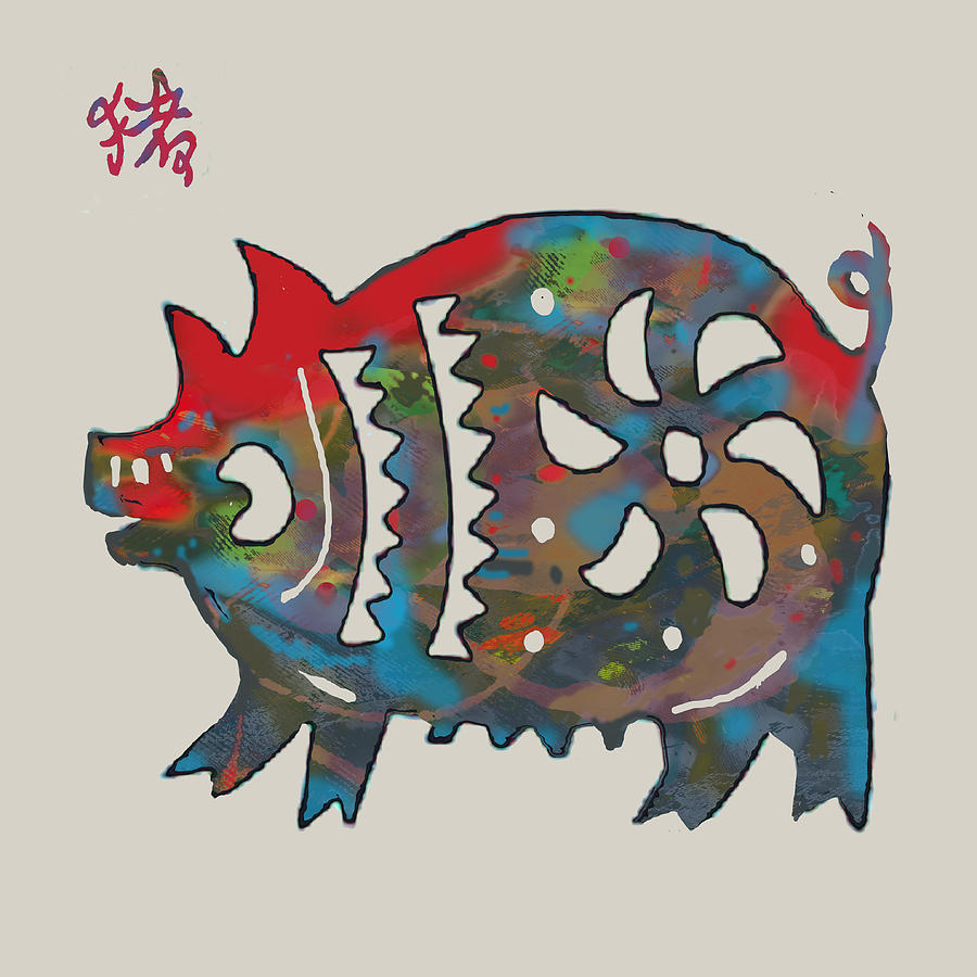 Portrait Drawing - The Chinese Lunar Year 12 Animal - Boar Pig  pop stylised paper cut art poster by Kim Wang