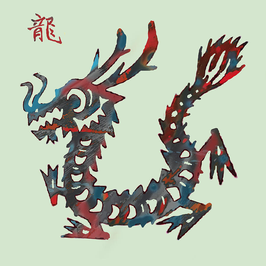 Portrait Drawing - The Chinese Lunar Year 12 Animal - Dragon pop stylised paper cut art poster by Kim Wang