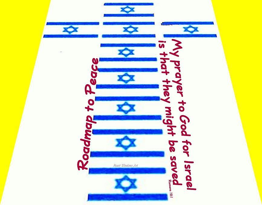 The Cross is the Road Map to Peace for Israel Digital Art by Kathleen Luther