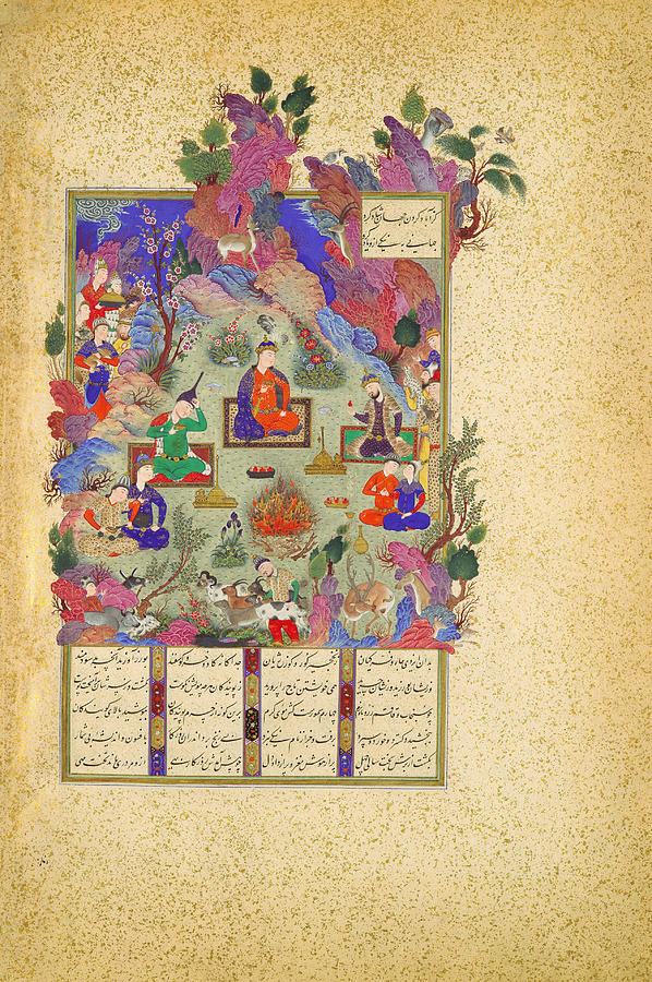 Ottoman Painting - The Feast of Sada by Celestial Images