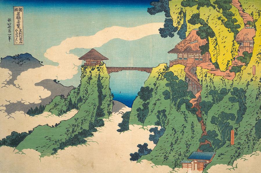 Hokusai Painting - The Hanging-cloud Bridge at Mount Gyodo near Ashikaga by Katsushika Hokusai