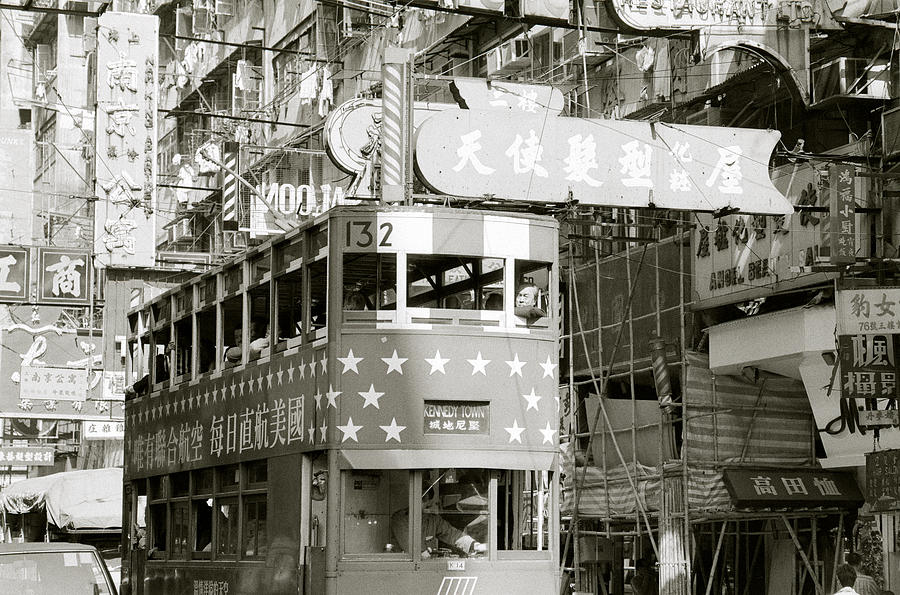 The Hong Kong Tram Photograph by Shaun Higson