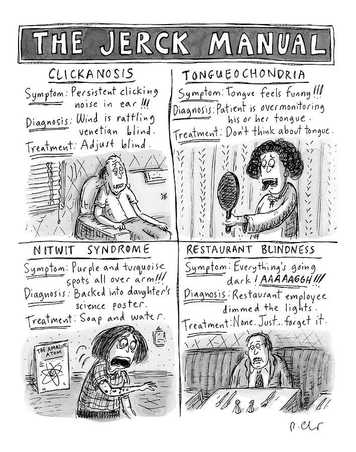 The Jerck Manual Drawing by Roz Chast