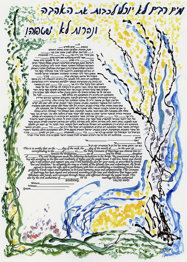 The Ketubah of Unquenchable Love Painting by Esther Newman-Cohen