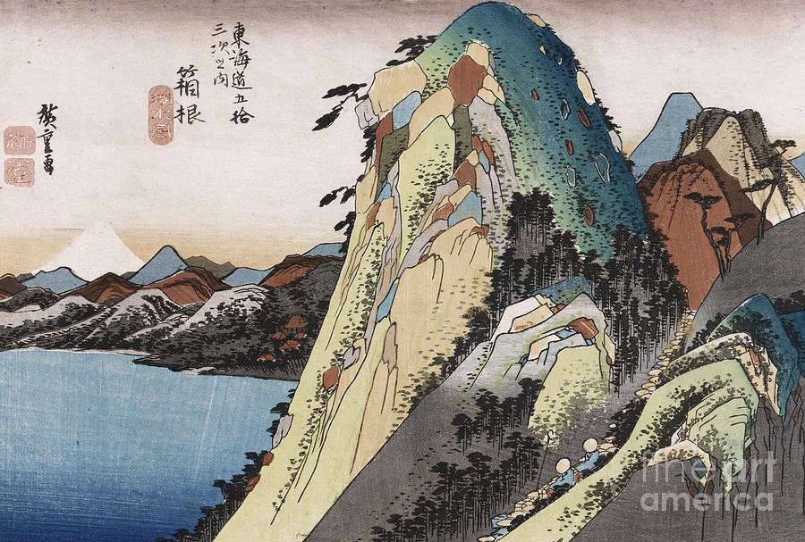 Hiroshige Painting - The Lake at Hakone by Hiroshige