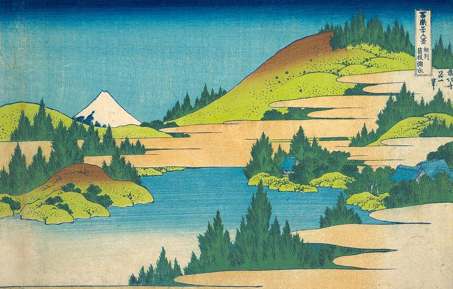 The Lake At Hakone In Sagami Province Painting By Katsushika Hokusai