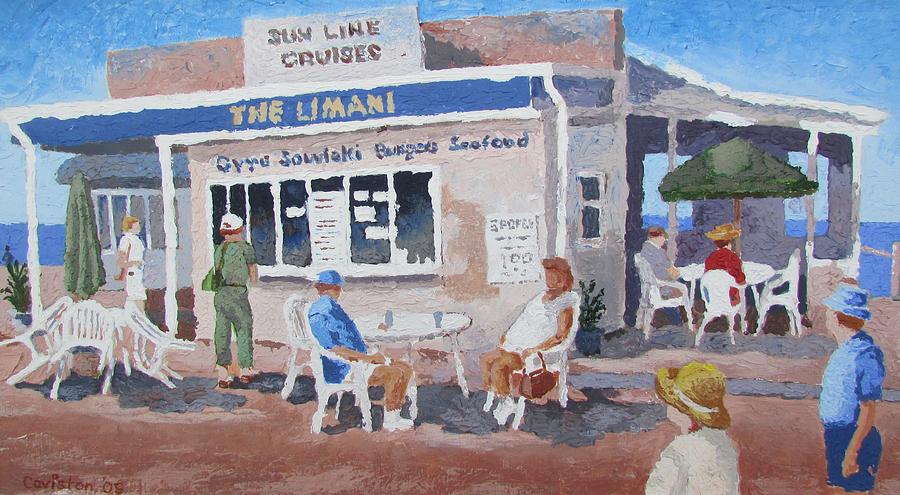 The Limani Painting by Tony Caviston