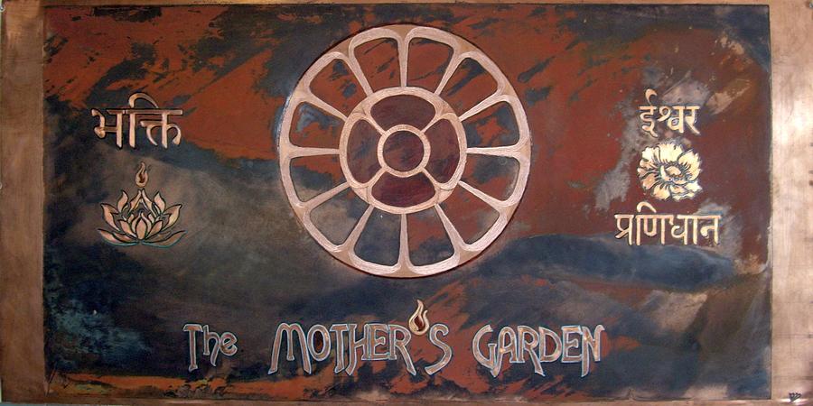 The Mother's Garden by Shahna Lax The Mother's Garden by Shahna Lax