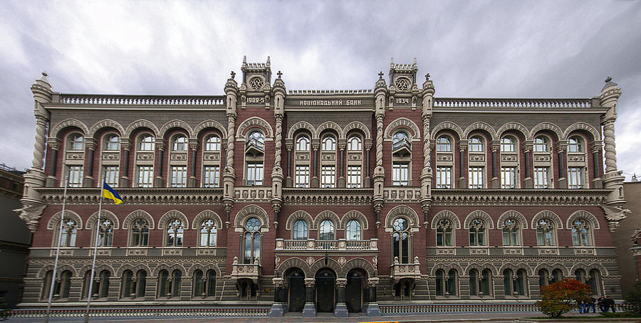 Architecture Photograph - The National Bank of Ukraine by Matt Create