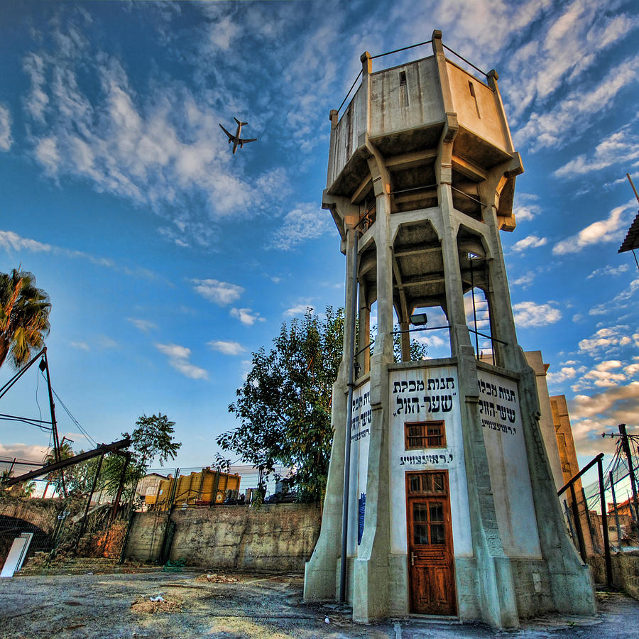 Citylife Photograph - The Old Water Tower of Tel Aviv by Ron Shoshani