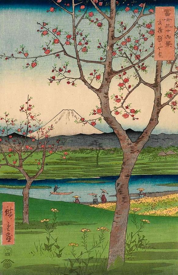 The Outskirts of Koshigaya in Musashi Province Painting by Utagawa Hiroshige