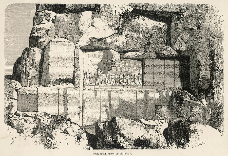 The Rock Inscription Carved In Old Drawing by Mary Evans Picture ...