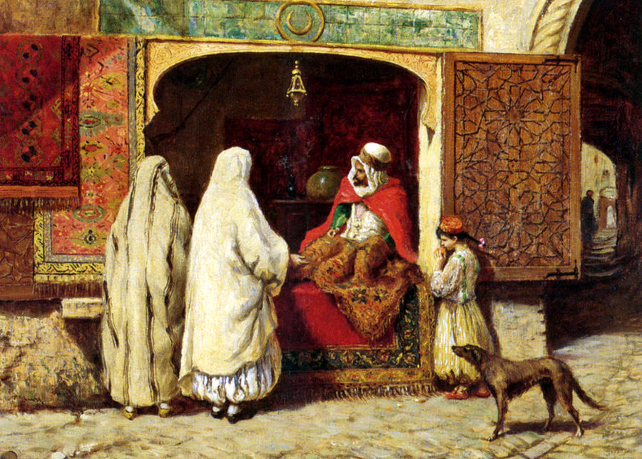 The Rug Merchant by Phillip Lopate