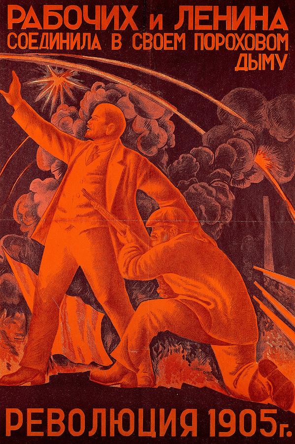 The Russian Revolution Drawing by Alexander Nikolayevich Samokhvalov