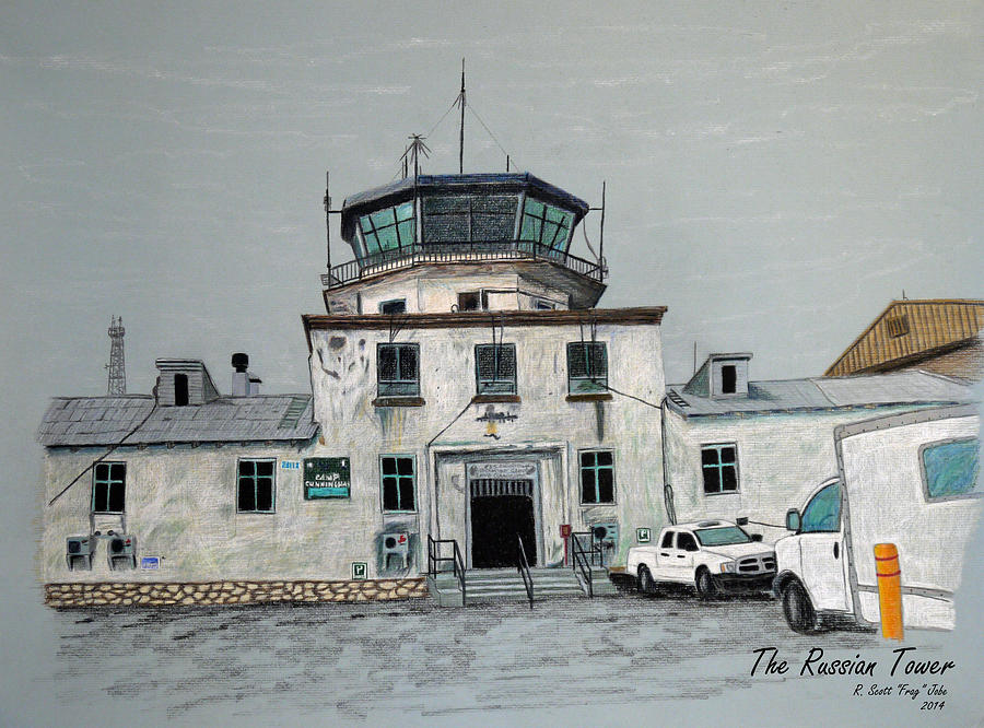 Bagram Drawing - The Russian Tower by Frag Jobe