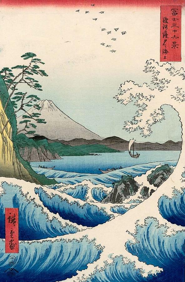 Hiroshige Painting - The Sea off Satta in Suruga Province by Utagawa Hiroshige