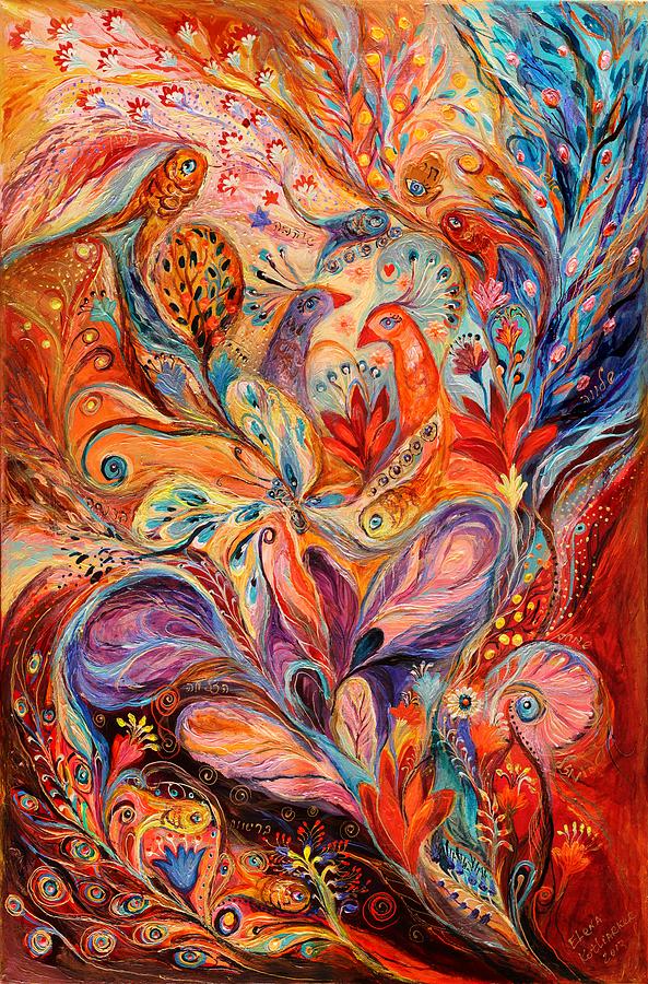 Judaica Store Painting - The Story of Wild Iris by Elena Kotliarker Judaica Store Painting - The Story of Wild Iris by Elena Kotliarker