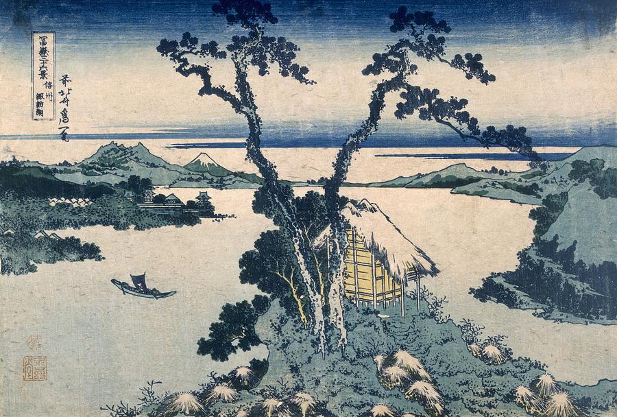 Mountain Painting - The Suna Lake by Katsushika Hokusai
