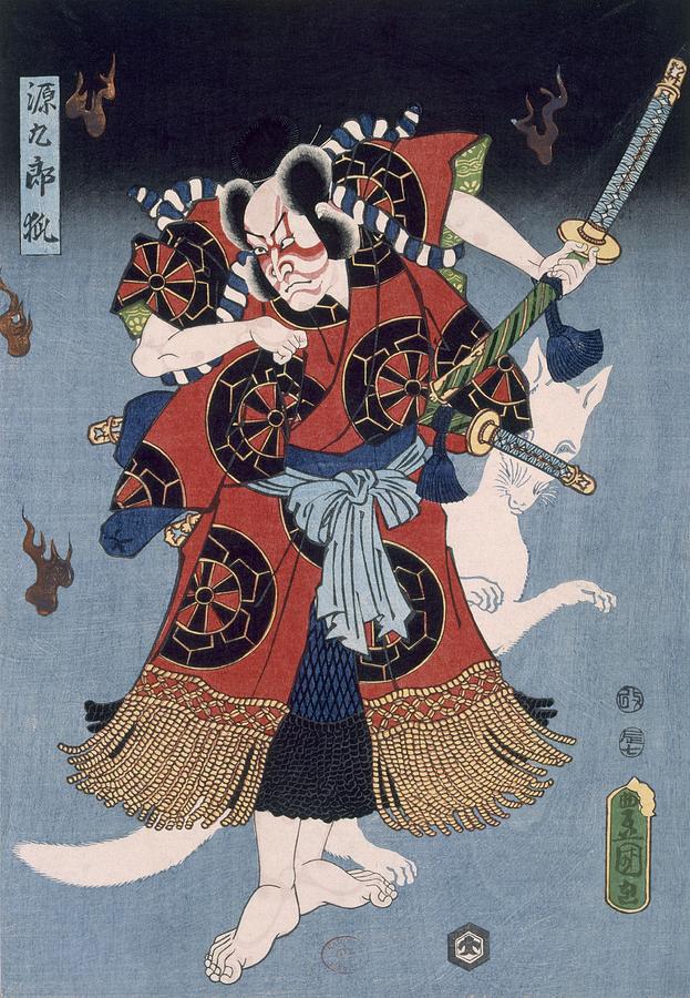 Male Painting - The Warrior by Utagawa Kunisada