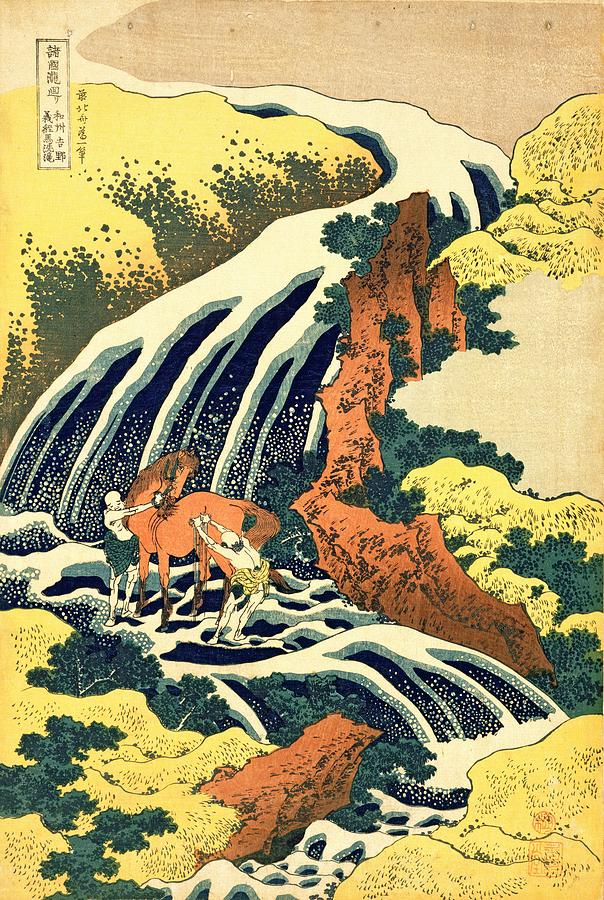 The Waterfall Where Yoshitsune Washed Painting by Katsushika Hokusai