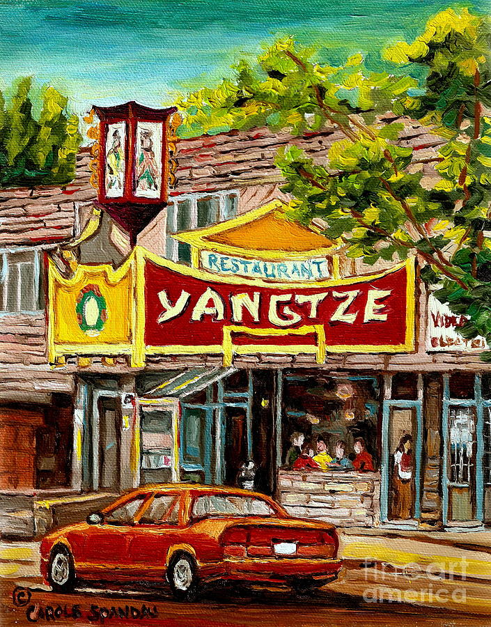 The Yangtze Restaurant On Van Horne Avenue Montreal  Painting by Carole Spandau