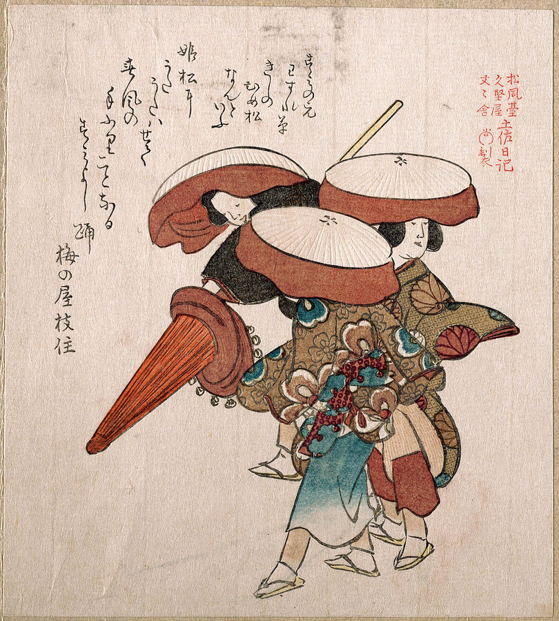 Three Dancers of Sumiyoshi or Suminoye Drawing by Kubo Shunman