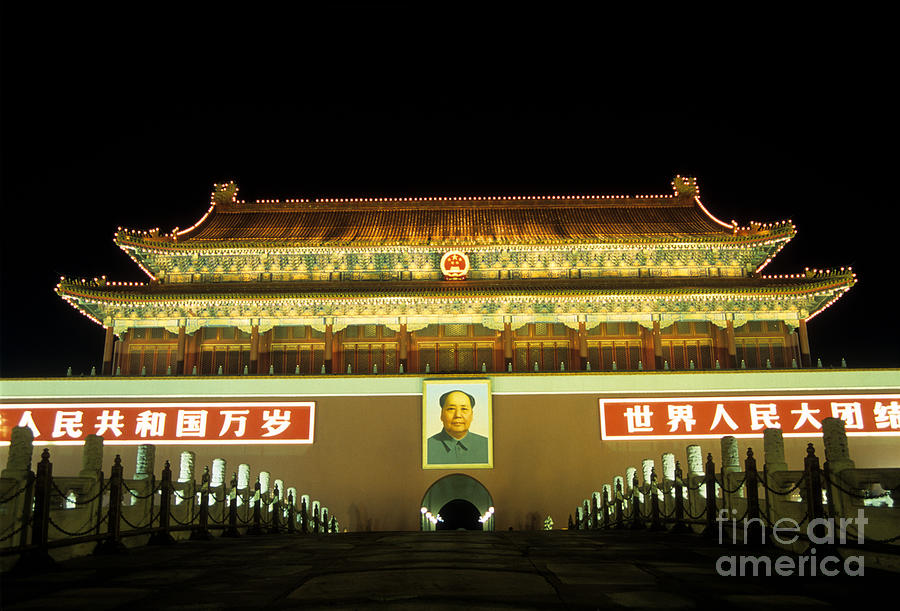 Tiananmen Gate at Night Beijing China Photograph by James Brunker