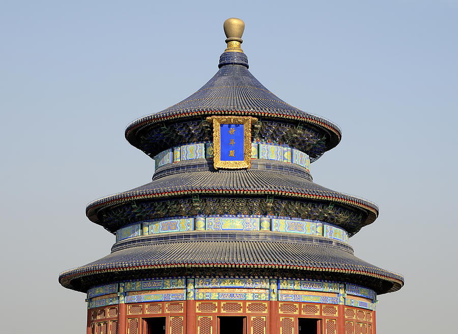 Tiantan Park - Temple of Heaven - Beijing China Photograph by Brendan Reals