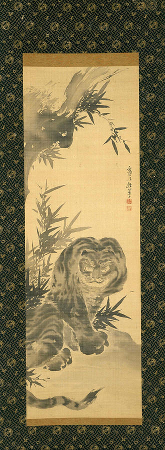 Tiger and Bamboo Painting by Aigai Takaku Tiger and Bamboo Painting by Aigai Takaku
