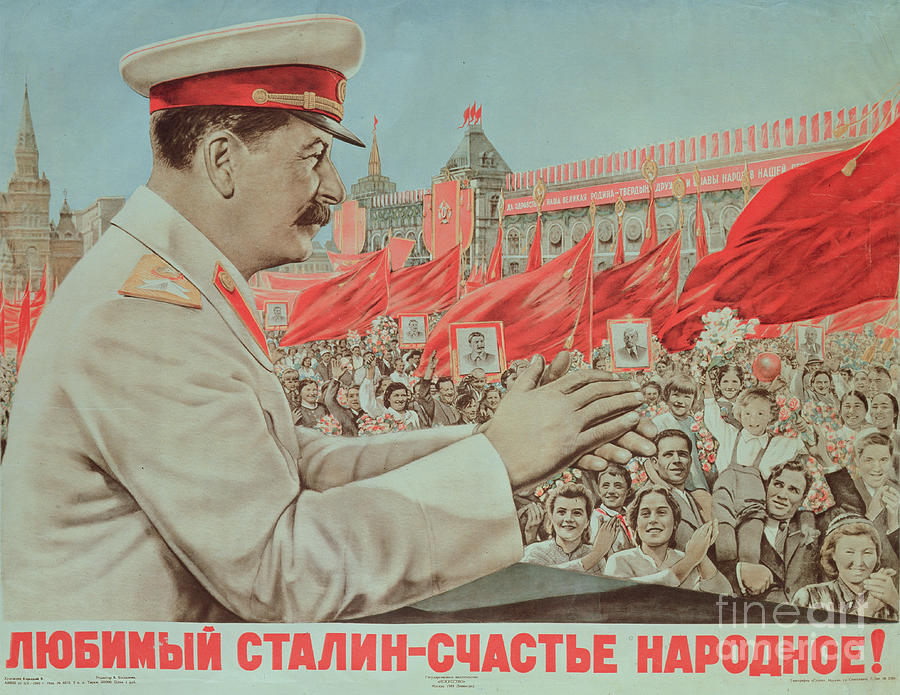 Flag Painting - To Our Dear Stalin by Russian School