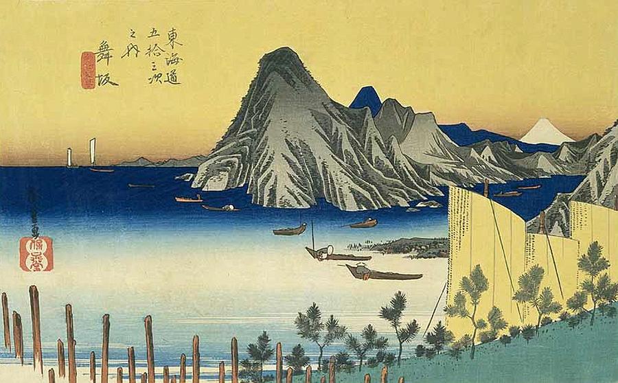 Hiroshige Painting - Tokaido - Maisaka by Philip Ralley