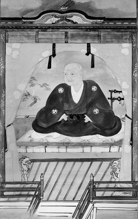 Tokugawa Ieyasu (1543-1616) Painting by Granger