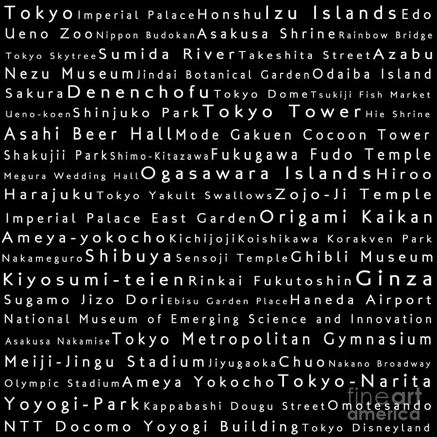 Tokyo In Words Black Digital Art