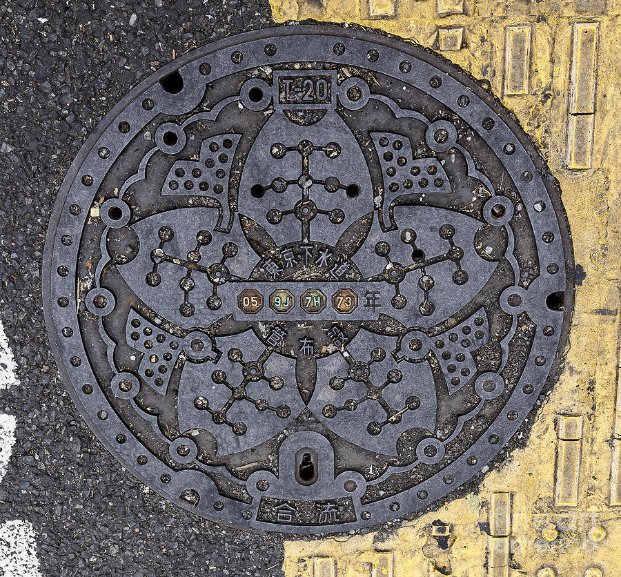 Tokyo Manhole Photograph by Scott Kerrigan