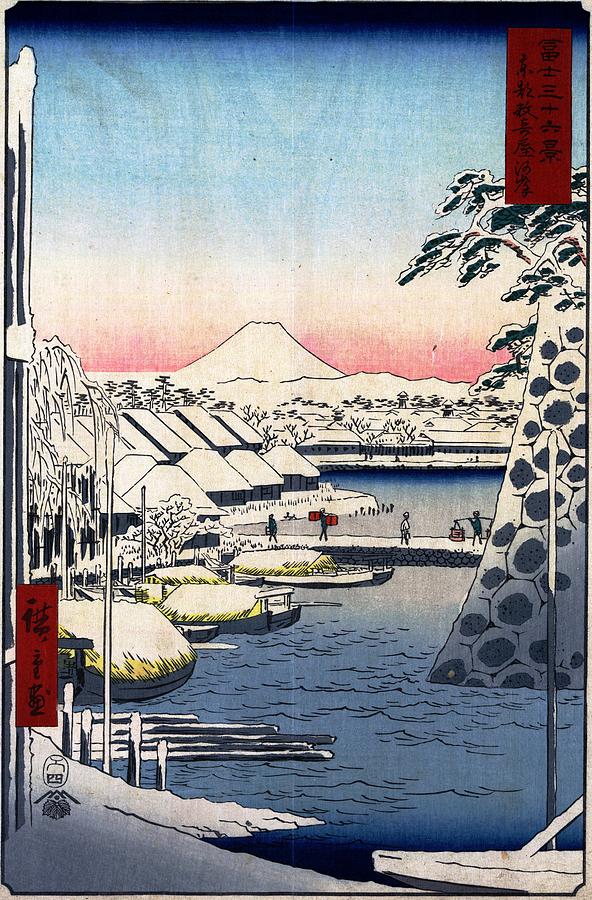 Hiroshige Photograph - Toto Sukiyagahsi by Georgia Clare
