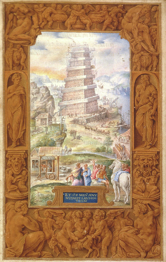 Tower Of Babel, 1546 Painting by Granger