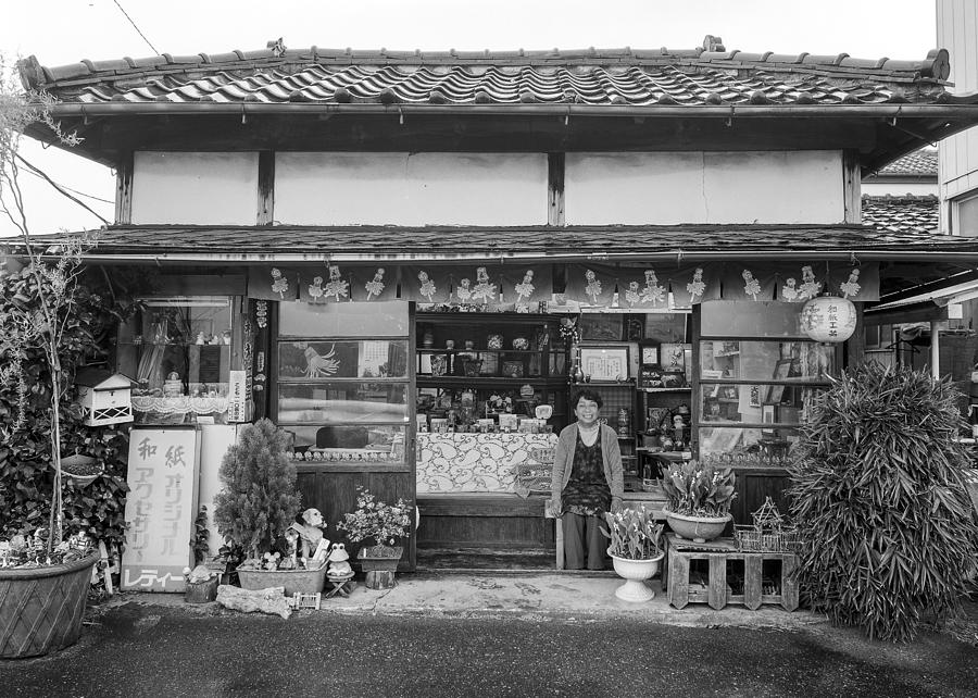 Japan Photograph - Traditional Village Shop by Ronald Steiner
